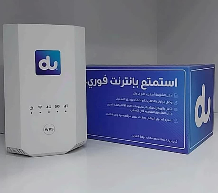 ZLT X28 TDLTE/5G/4G